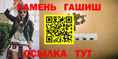 крисы Донской