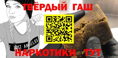 тгк Дубна