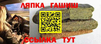 spice Донецк