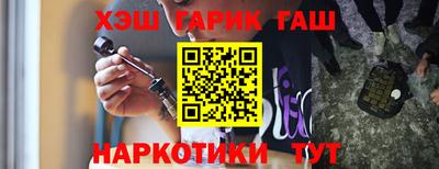 крисы Донской