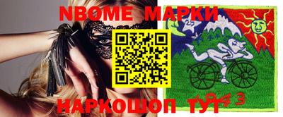 крисы Донской