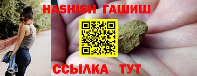 мефедрон VHQ Беслан