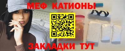крисы Донской