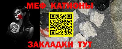 тгк Дубна
