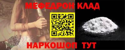 тгк Дубна