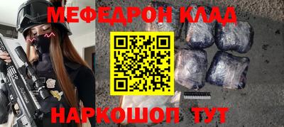 тгк Дубна