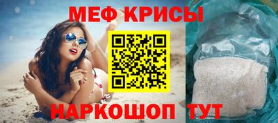 тгк Дубна