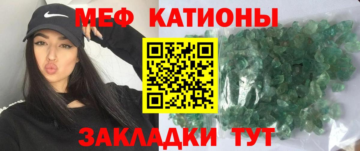 ГАШ  Cocaine  Мефедрон кристаллы  Канабис  Ишимбай  Вход с VPN  Гашиш 