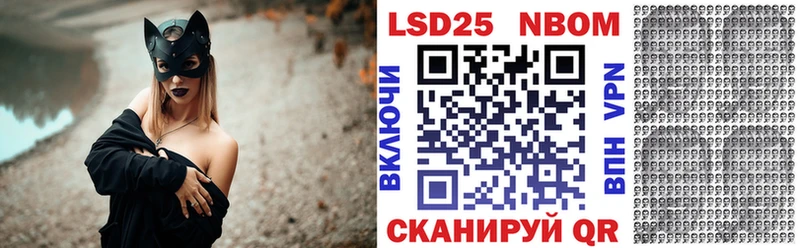 Наркотические марки 1,5мг даркнет какой сайт Ишимбай где продают