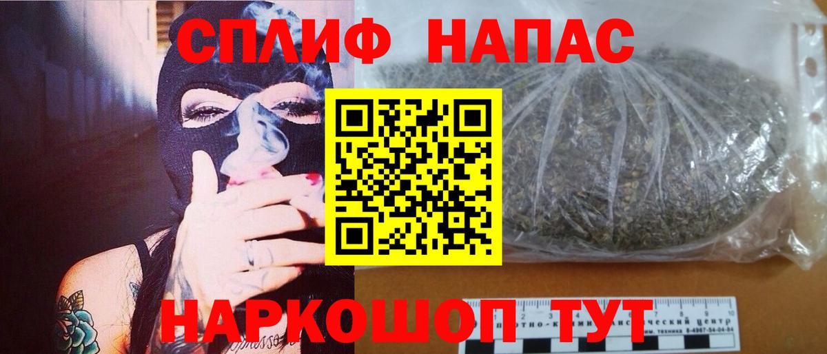 Бошки марихуана OG Kush  МАРИХУАНА планчик  Ишимбай  Вход с VPN 